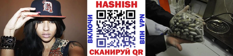 ГАШ 40% ТГК  Люберцы 