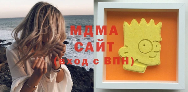 mdpv Алексеевка