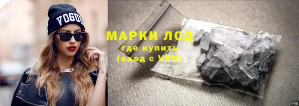 mdpv Алексеевка