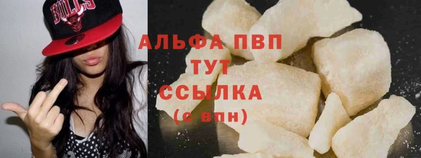 первитин Алзамай