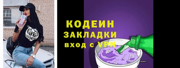 mdma Покров