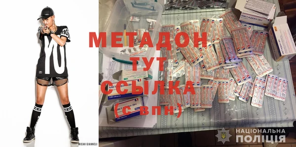 первитин Алзамай