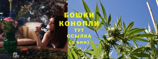 мефедрон мука Алексин