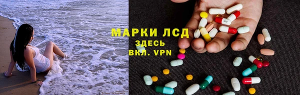 мефедрон мука Алексин