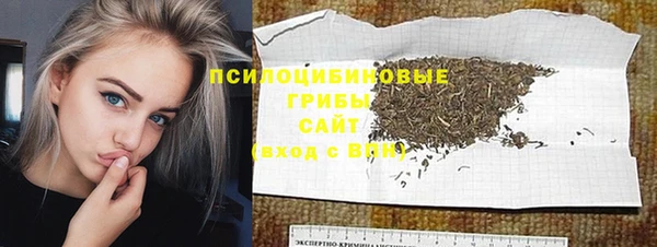 mdma Покров