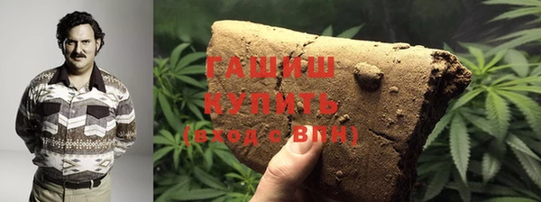первитин Алзамай