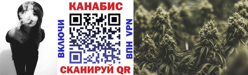 хочу наркоту  Люберцы  Конопля марихуана 